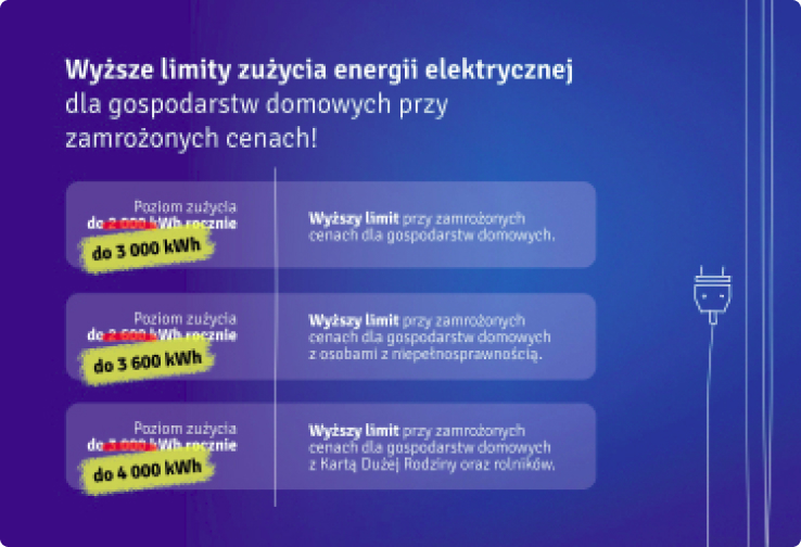 tarcza-2 