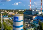 Enea Bioenergia